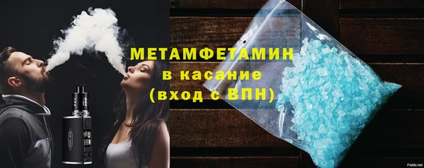 индика Абаза