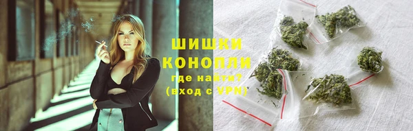 героин Абдулино