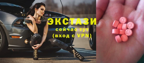 героин Абдулино