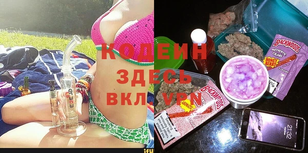 mdma Приозерск