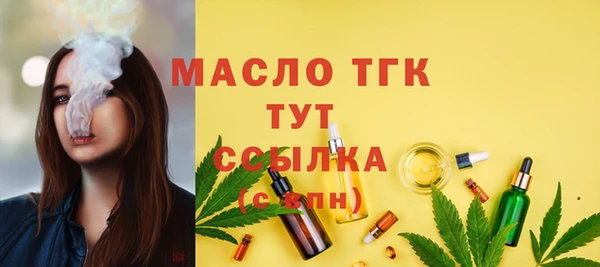 героин Абдулино