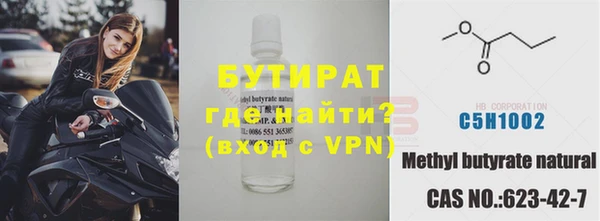 героин Абдулино