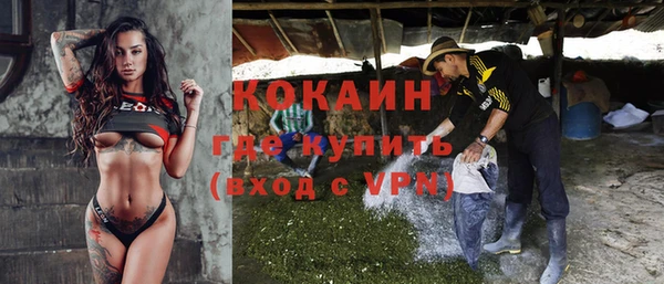 героин Абдулино