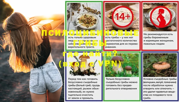 скорость Пролетарск
