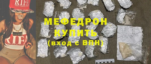 героин Абдулино