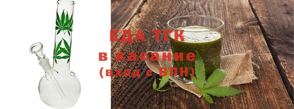 героин Абдулино