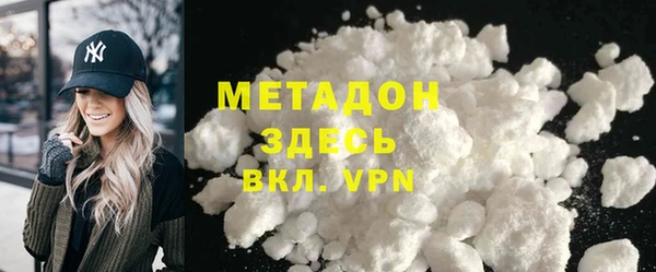 индика Абаза