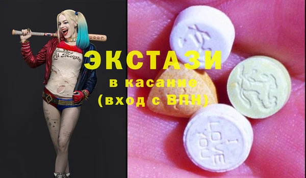 индика Абаза