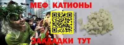 амфетамин Гусиноозёрск