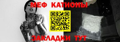 амфетамин Гусиноозёрск
