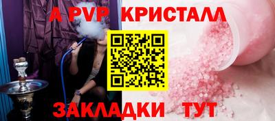 амфетамин Гусиноозёрск