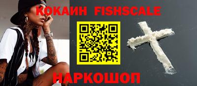 амфетамин Гусиноозёрск