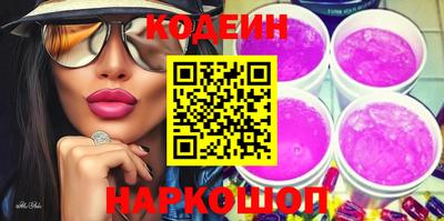 амфетамин Гусиноозёрск