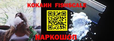 скорость Гусь-Хрустальный