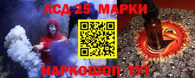 скорость Гусь-Хрустальный