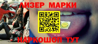 скорость Гусь-Хрустальный