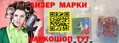скорость Гусь-Хрустальный