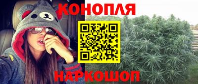 скорость mdpv Гусев