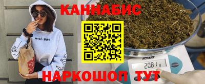 амфетамин Гусиноозёрск