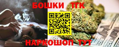 скорость mdpv Гусев
