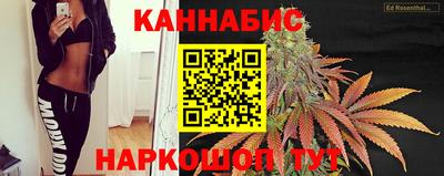 амфетамин Гусиноозёрск