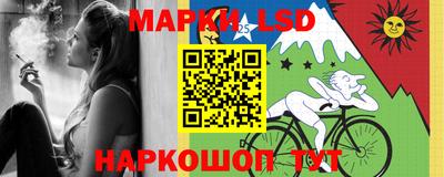 амфетамин Гусиноозёрск