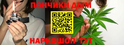 скорость mdpv Гусев