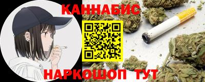 скорость Гусь-Хрустальный
