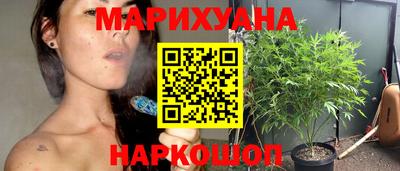 скорость Гусь-Хрустальный