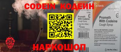 амфетамин Гусиноозёрск