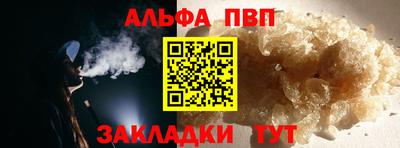 амфетамин Гусиноозёрск
