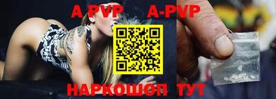 амфетамин Гусиноозёрск