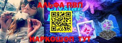 амфетамин Гусиноозёрск