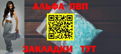 скорость Гусь-Хрустальный