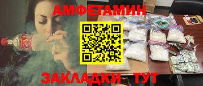 скорость Гусь-Хрустальный