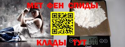 скорость Гусь-Хрустальный