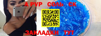 амфетамин Гусиноозёрск