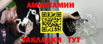 скорость Гусь-Хрустальный
