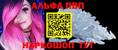 скорость Гусь-Хрустальный