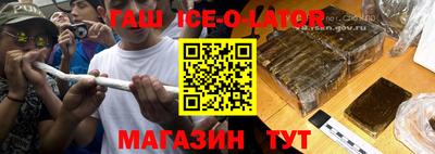 скорость mdpv Гусев