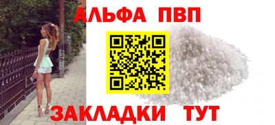 скорость Гусь-Хрустальный