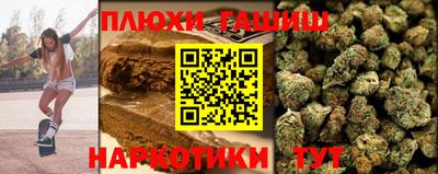 скорость mdpv Гусев