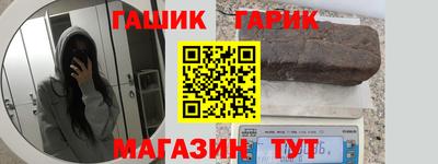скорость mdpv Гусев