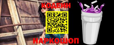 скорость Гусь-Хрустальный