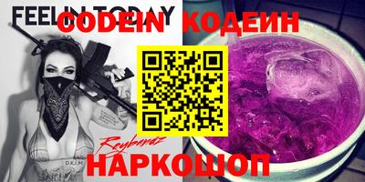 скорость mdpv Гусев