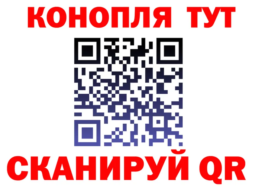 APVP VHQ как войти это OMG Курчатов
