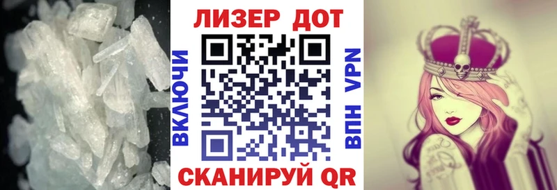 Лсд 25 экстази ecstasy  мега ТОР  Курчатов 